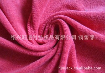 紹興旺進(jìn)針紡織品 專業(yè)生產(chǎn)針織面料，提供優(yōu)質(zhì)單面毛巾布及竹纖維產(chǎn)品